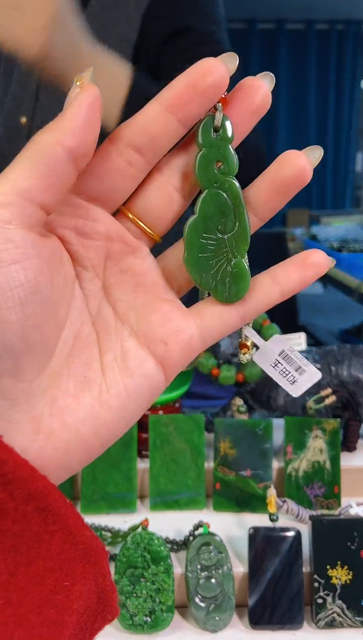 【闪购商品】和田玉未镶嵌挂件1