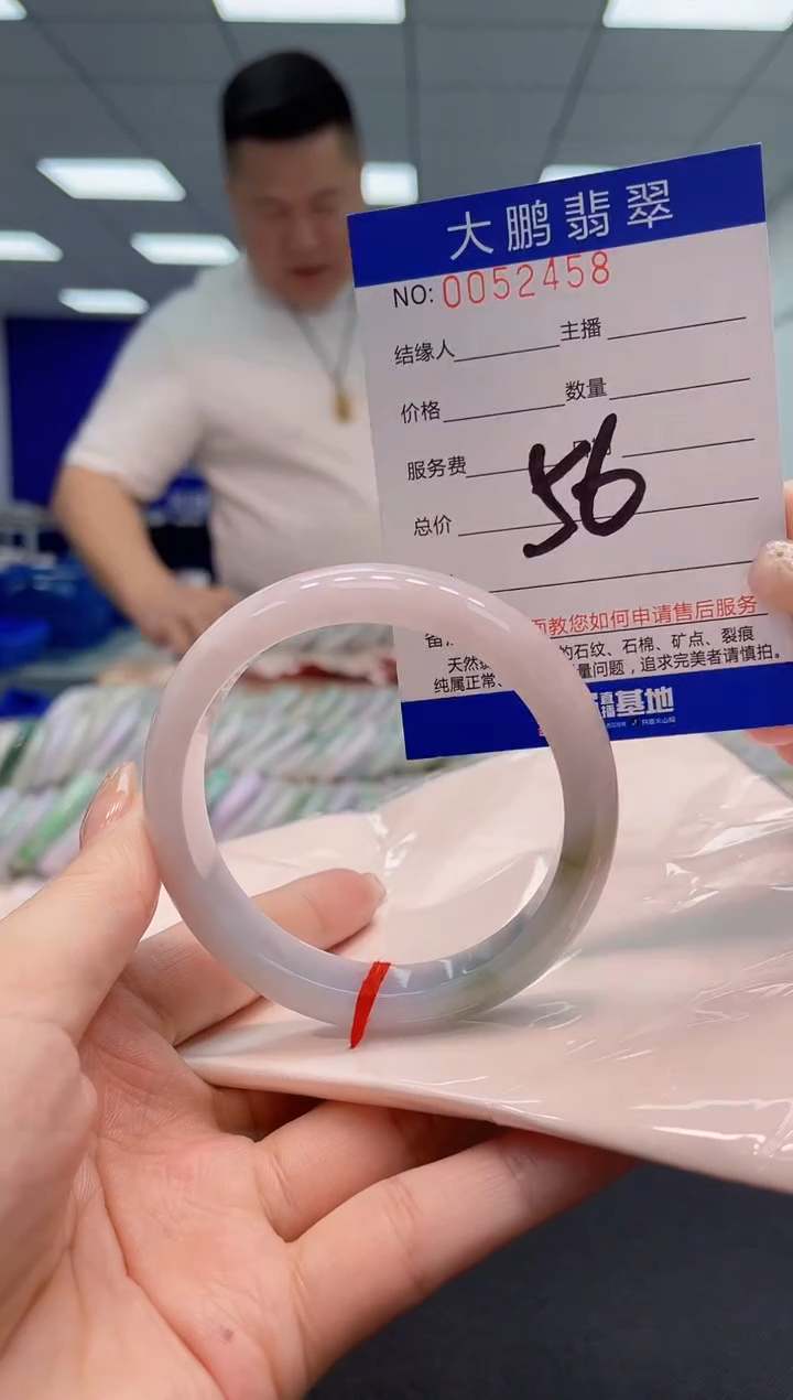 【闪购商品】翡翠手镯未镶嵌AAAAAAAAAA