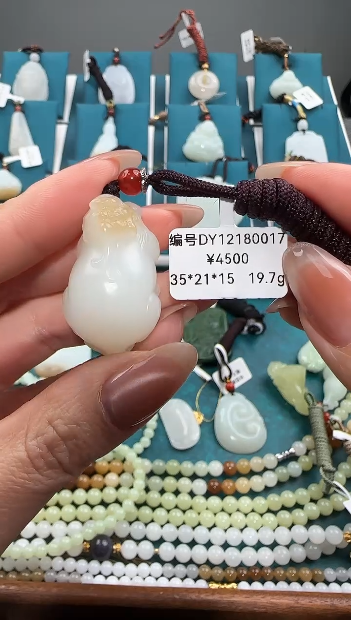 颈饰未镶嵌和田玉DY