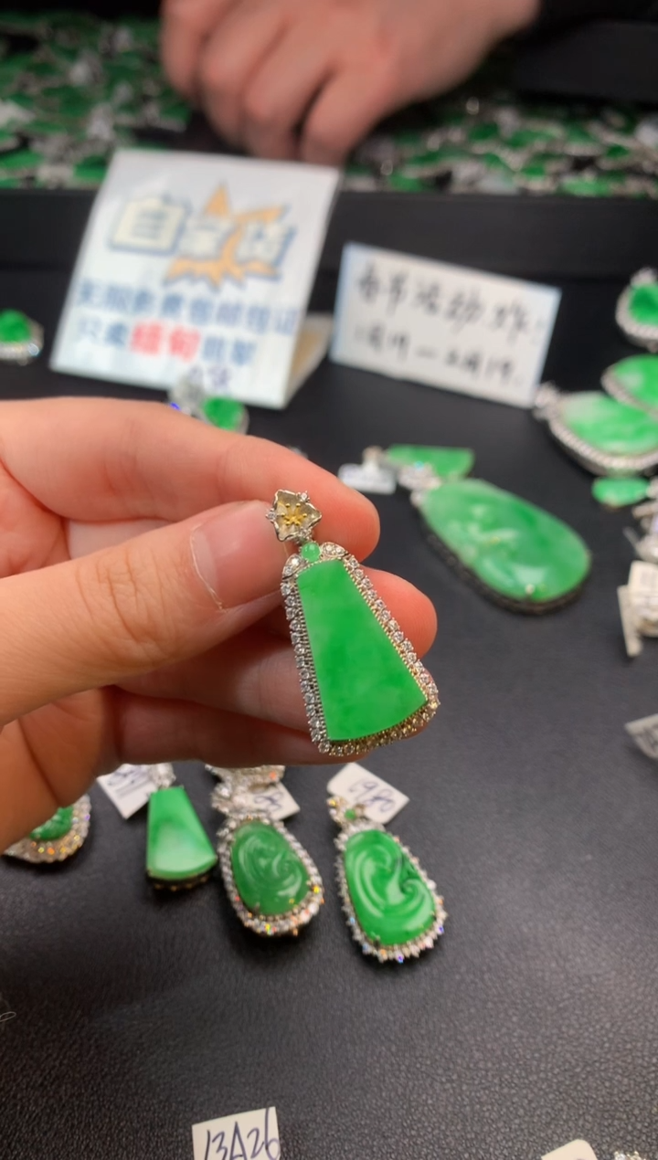 【闪购商品】翡翠颈饰银S925镶嵌翡翠