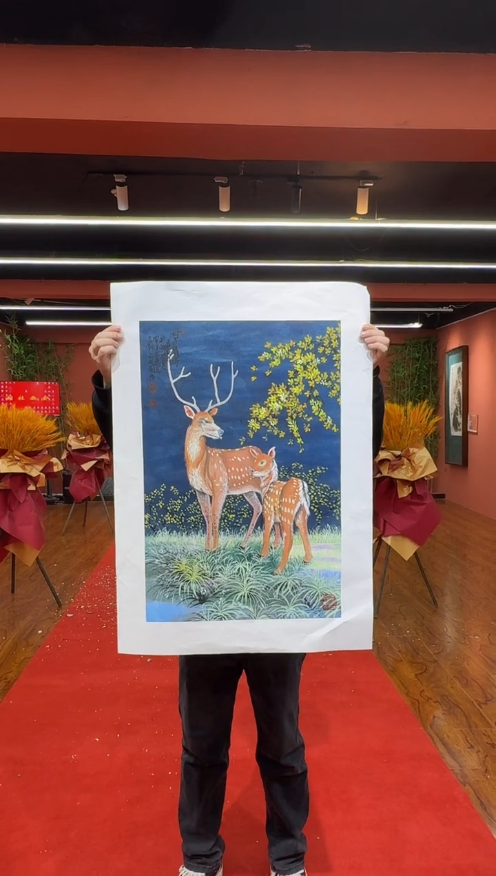 国画孙桂国老师作品，带合影证书13-19