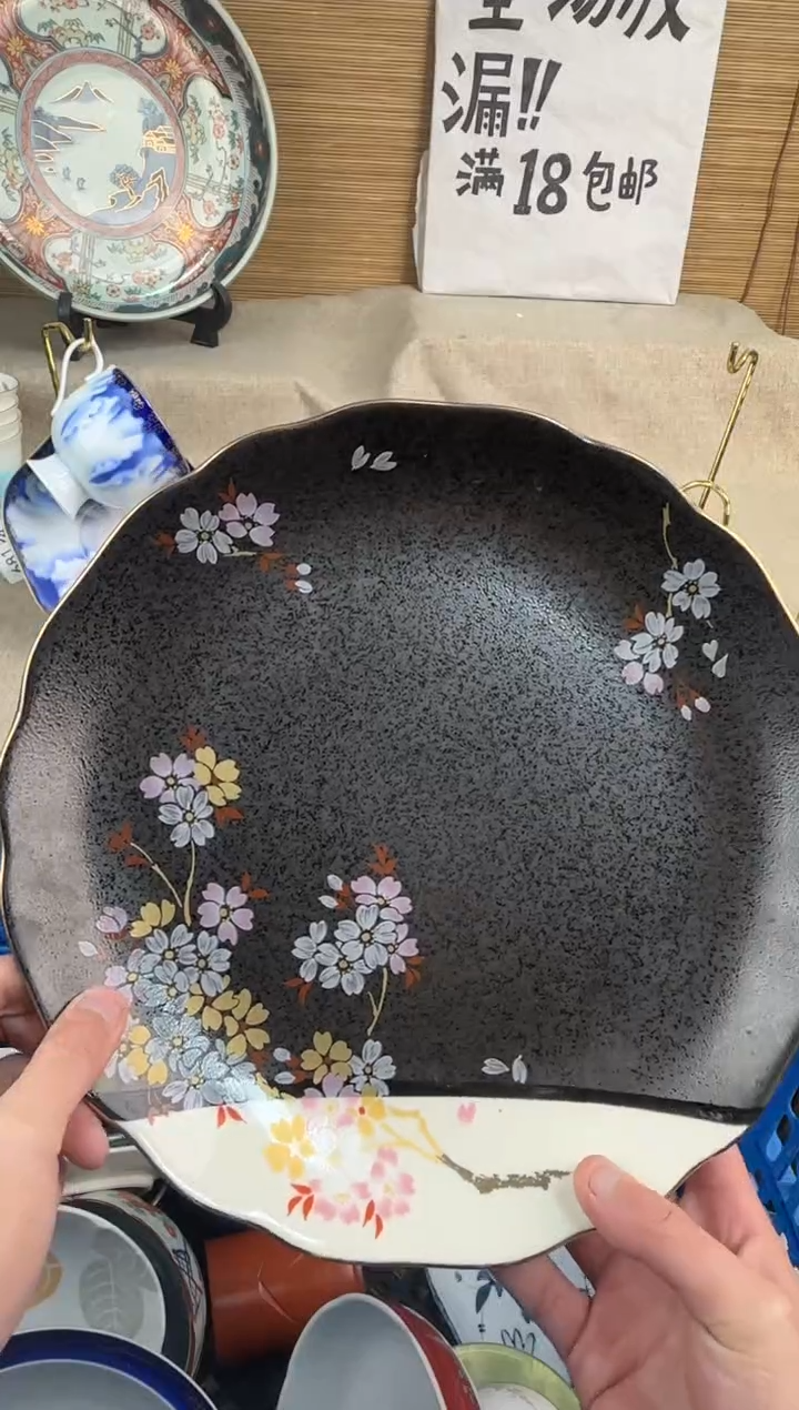 瓷片清**在陶瓷陶瓷陶瓷