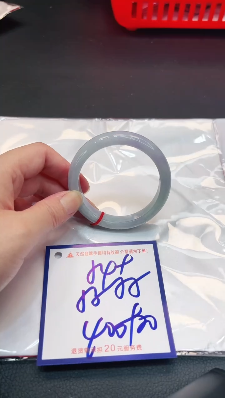 【闪购商品】翡翠手镯未镶嵌11111111111111111