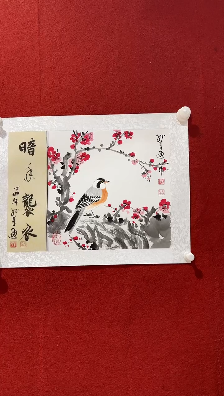 国画孙来通/精品国画/1平尺