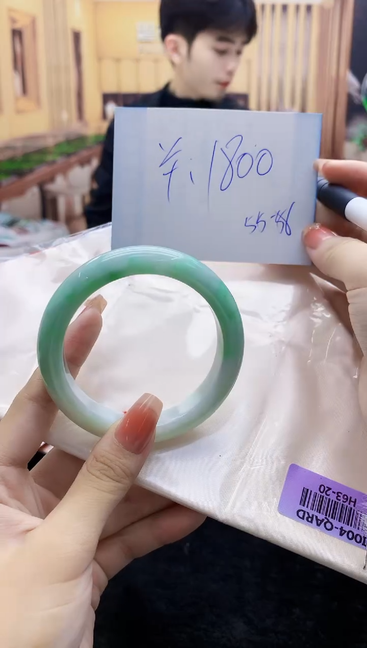 【闪购商品】翡翠手镯未镶嵌    H63-20