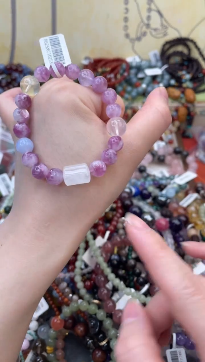 未镶嵌手链紫晶236