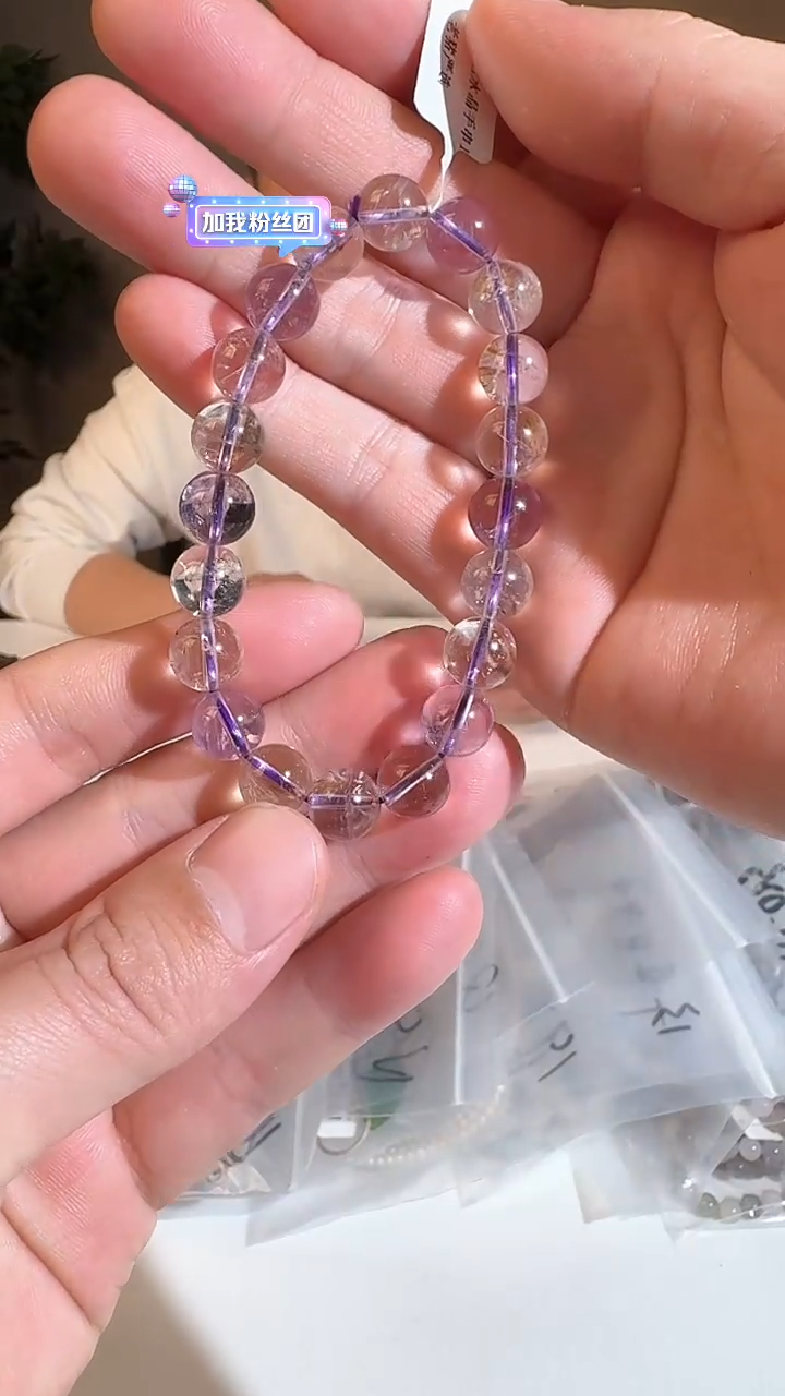 【闪购商品】玛瑙/玉髓超7紫水晶未镶嵌超7紫水晶