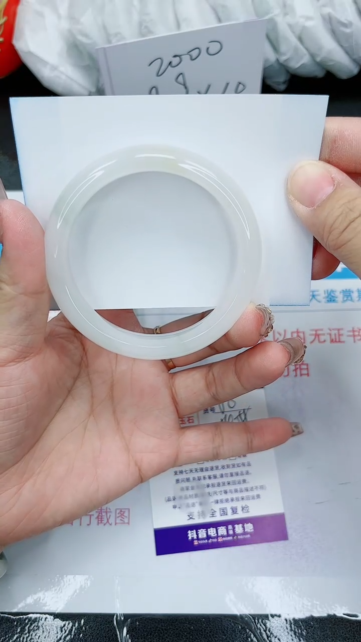 【闪购商品】石英质玉手镯未镶嵌56号/54-55圈