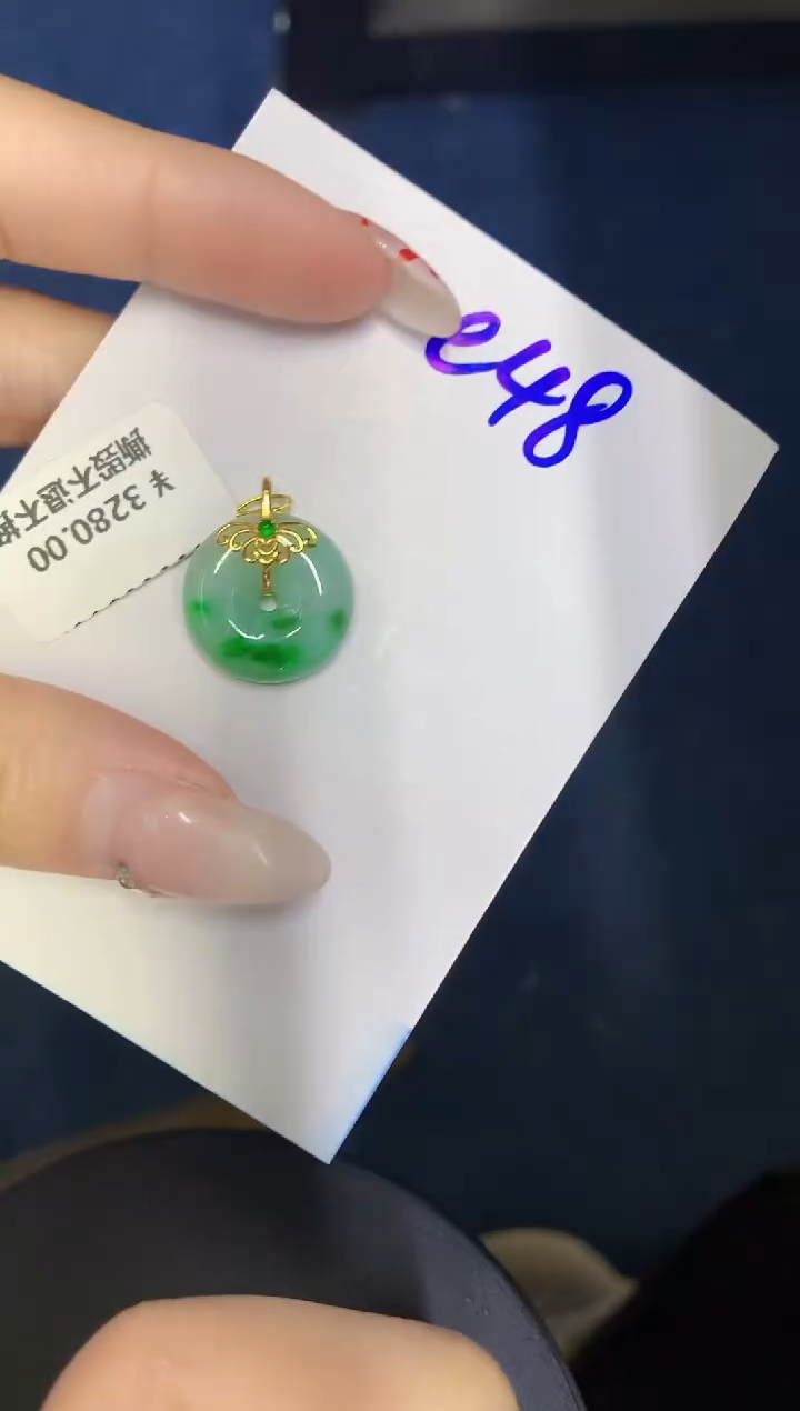 【闪购商品】翡翠颈饰18K金镶嵌0000000000