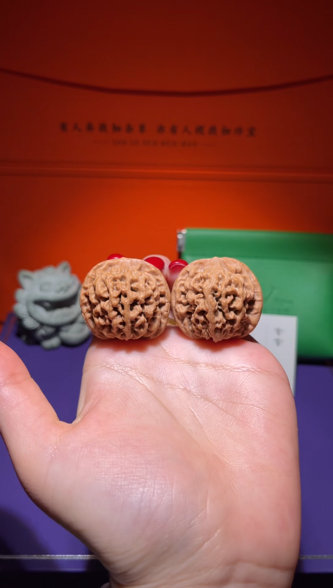 吊坠文玩核桃26号秦闷 36尺寸