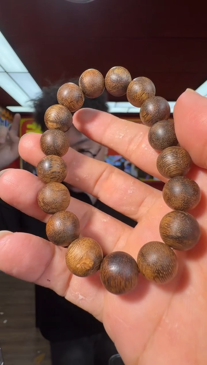 沉香手串g109都彭多样性发一