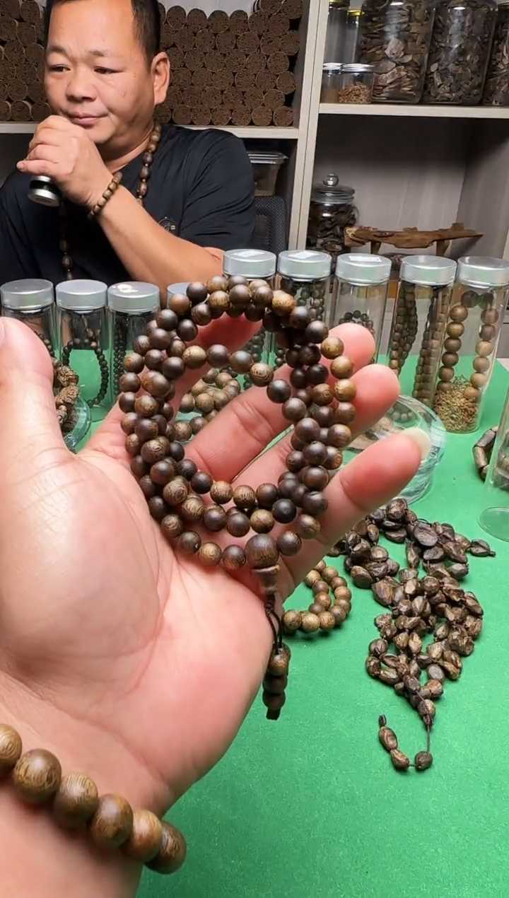 【闪购商品】沉香手串海南白棋沉香手串圆珠单圈