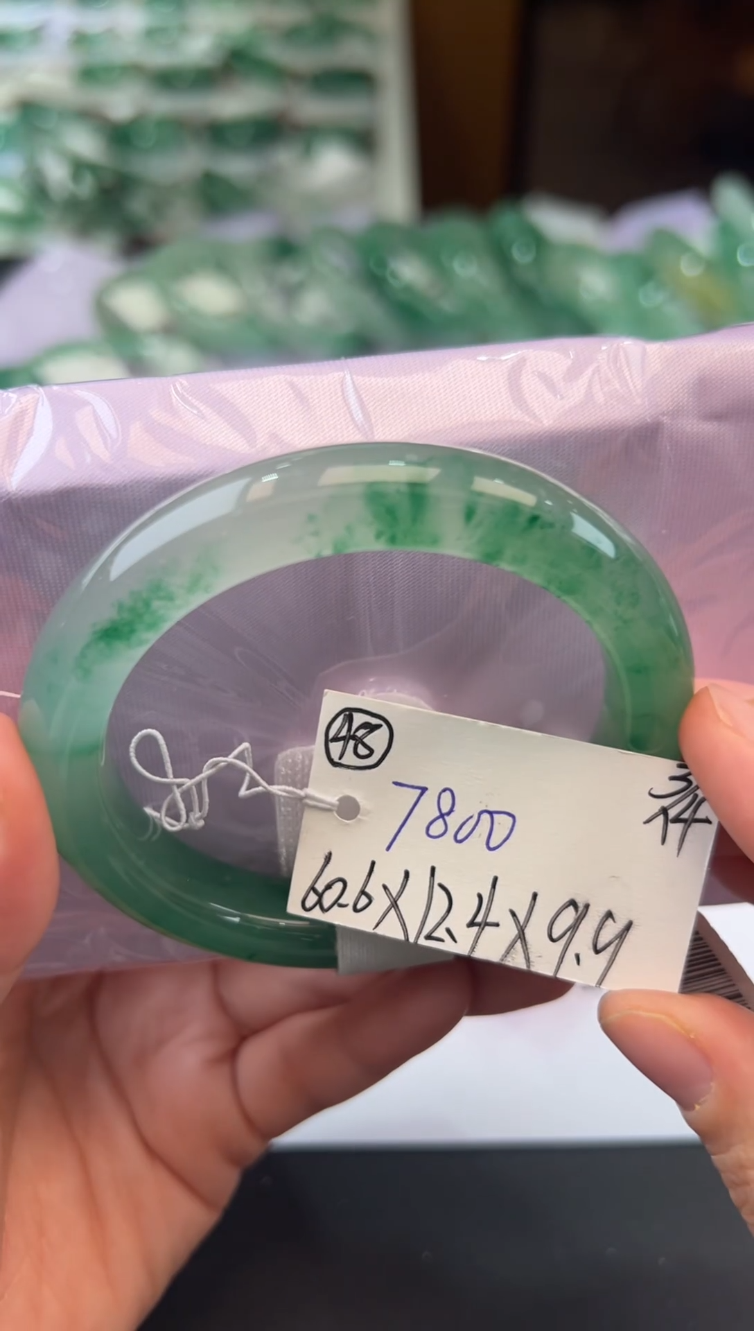 【闪购商品】石英质玉未镶嵌手镯非洲翠拍下联系小耳机看购买须知！