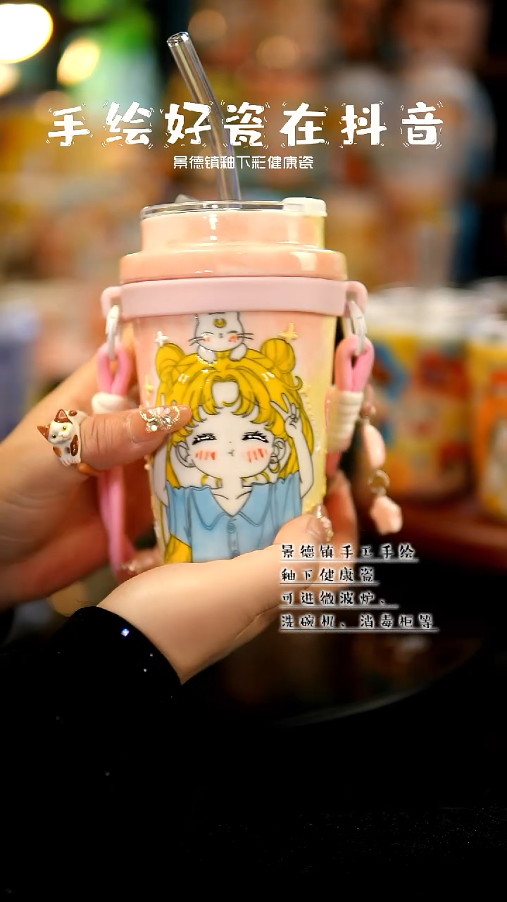 景德镇手绘陶瓷&A518