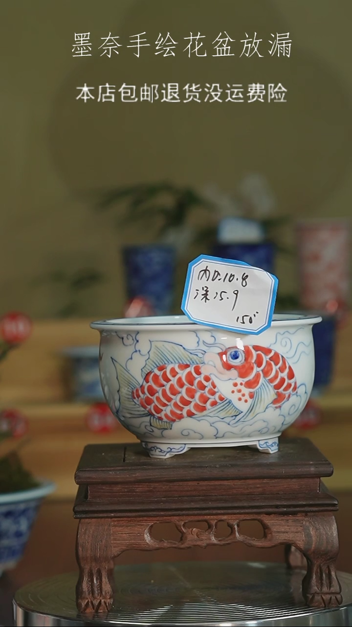 【闪购商品】景德镇墨奈手绘内口10.8高5.9左右