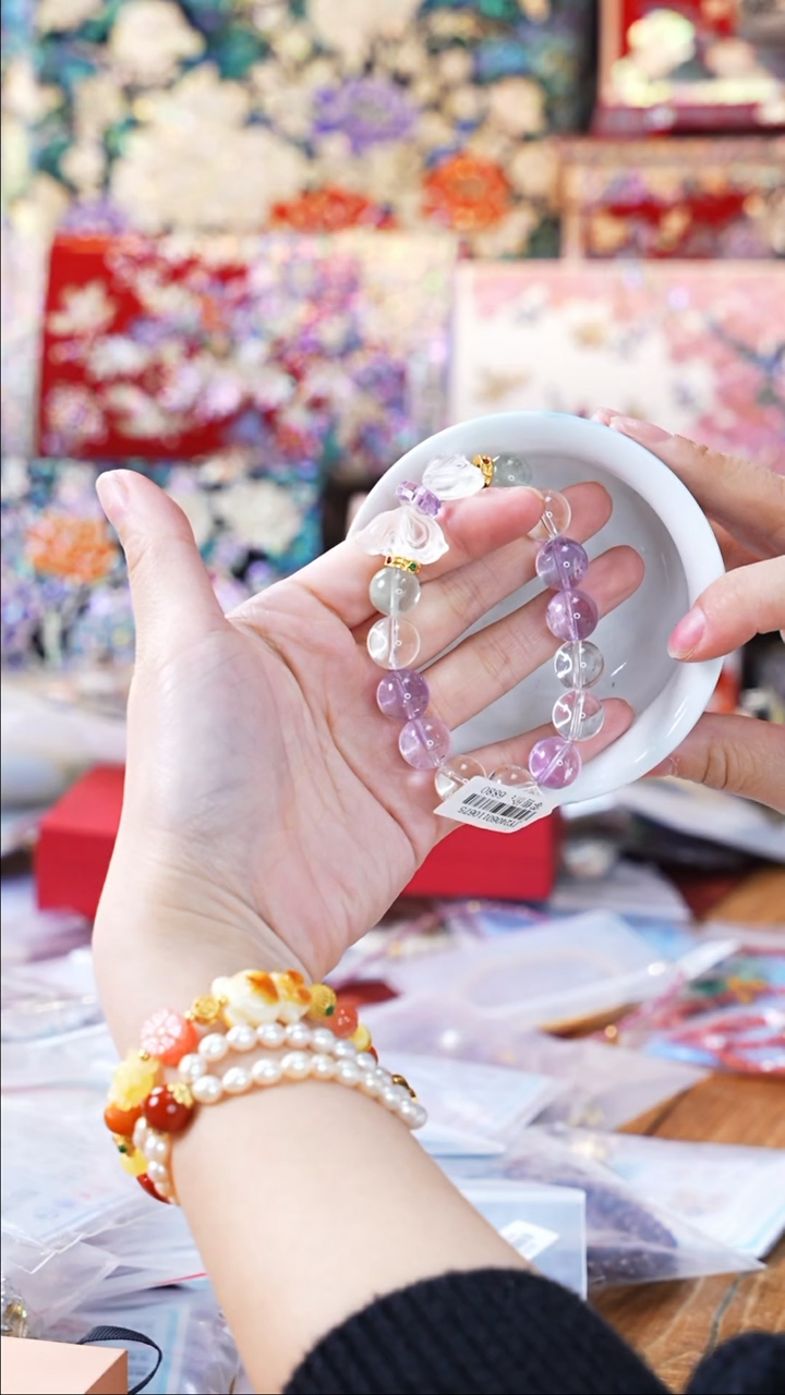 【闪购商品】瓷片豆包的星耀家