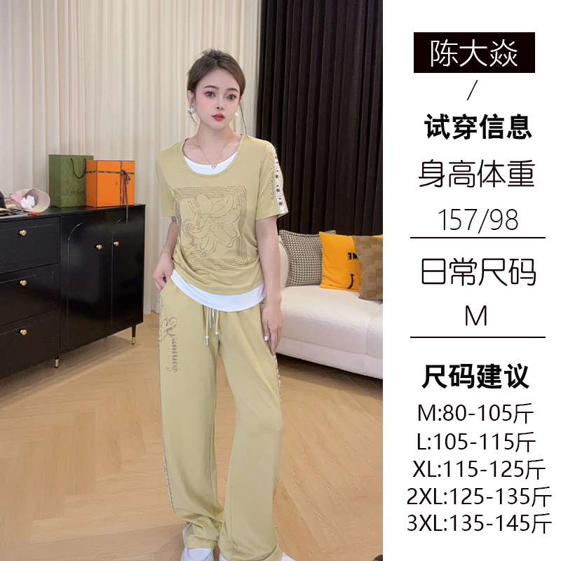 2025夏季新款休闲运动显瘦套装女简约宽松假两件短袖长裤套装