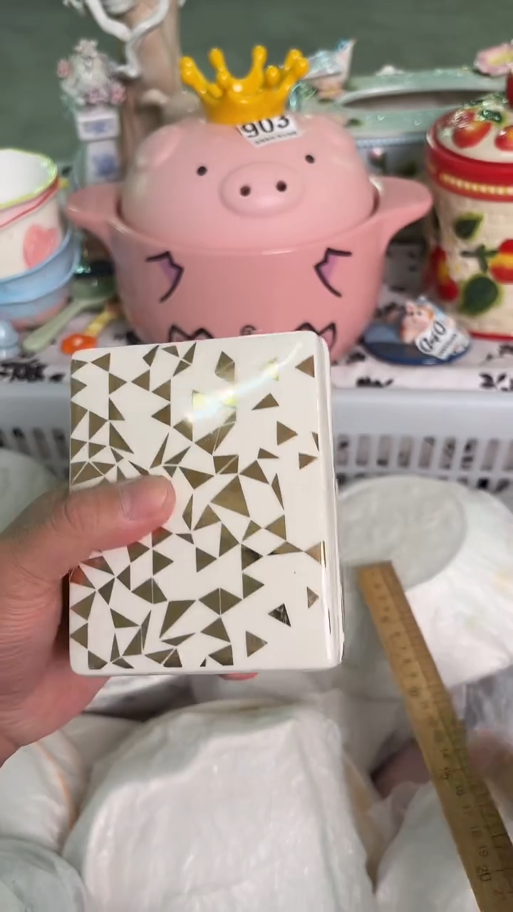 瓷片043默认微瑕15包邮库存1件