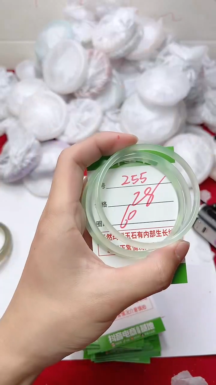 【闪购商品】玛瑙/玉髓手镯未镶嵌255