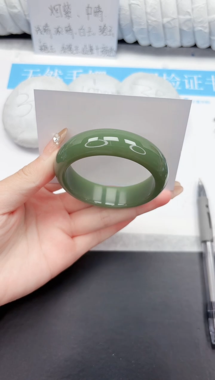 石英质玉手镯未镶嵌31-55HS