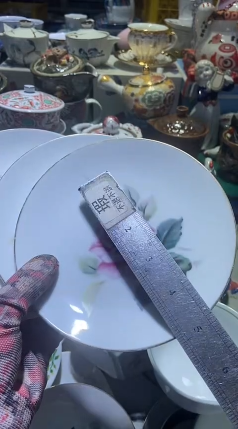 【闪购商品】瓷片11111111111111111