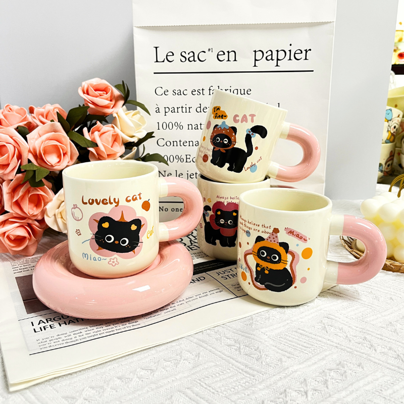 带底座陶瓷马克杯大容量高颜值可爱女生少女心杯子学生生日礼物