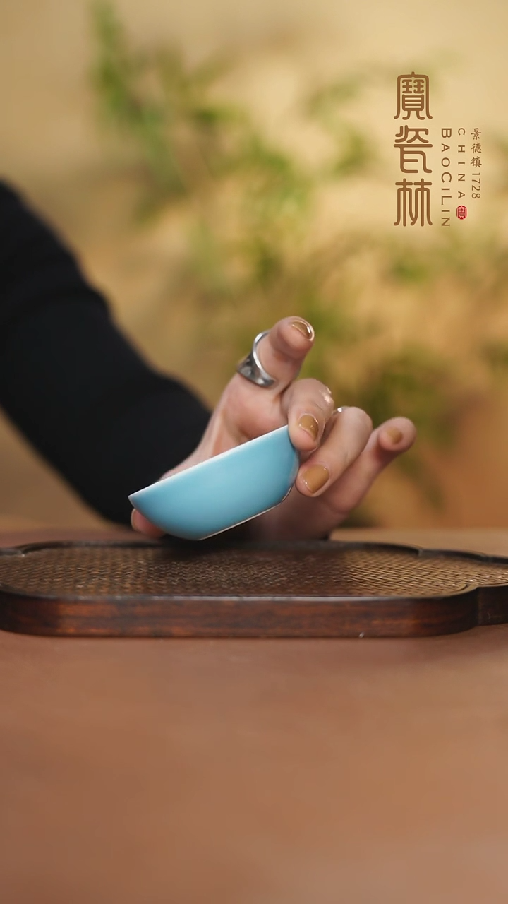 【闪购商品】宝瓷林玉兰杯天青