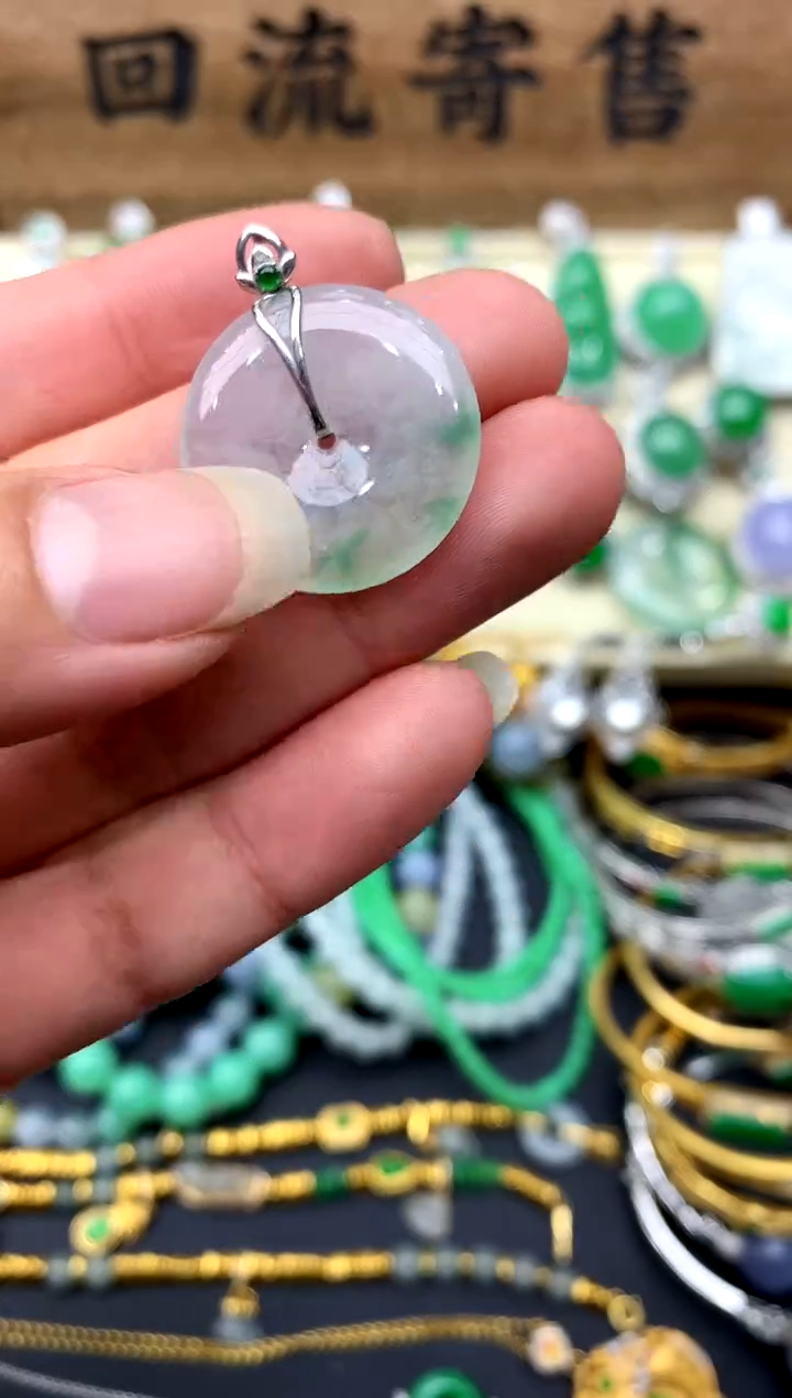 【闪购商品】翡翠颈饰18K金镶嵌74-中国好珍宝