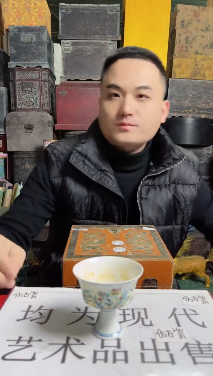 摆件陶高端陶瓷L218