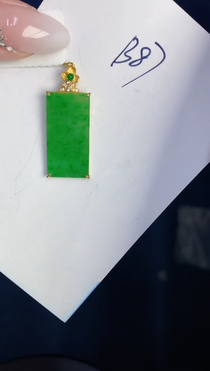 【闪购商品】翡翠颈饰18K金镶嵌0000000000