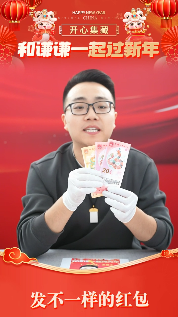 【闪购商品】其他其他其他其他其他