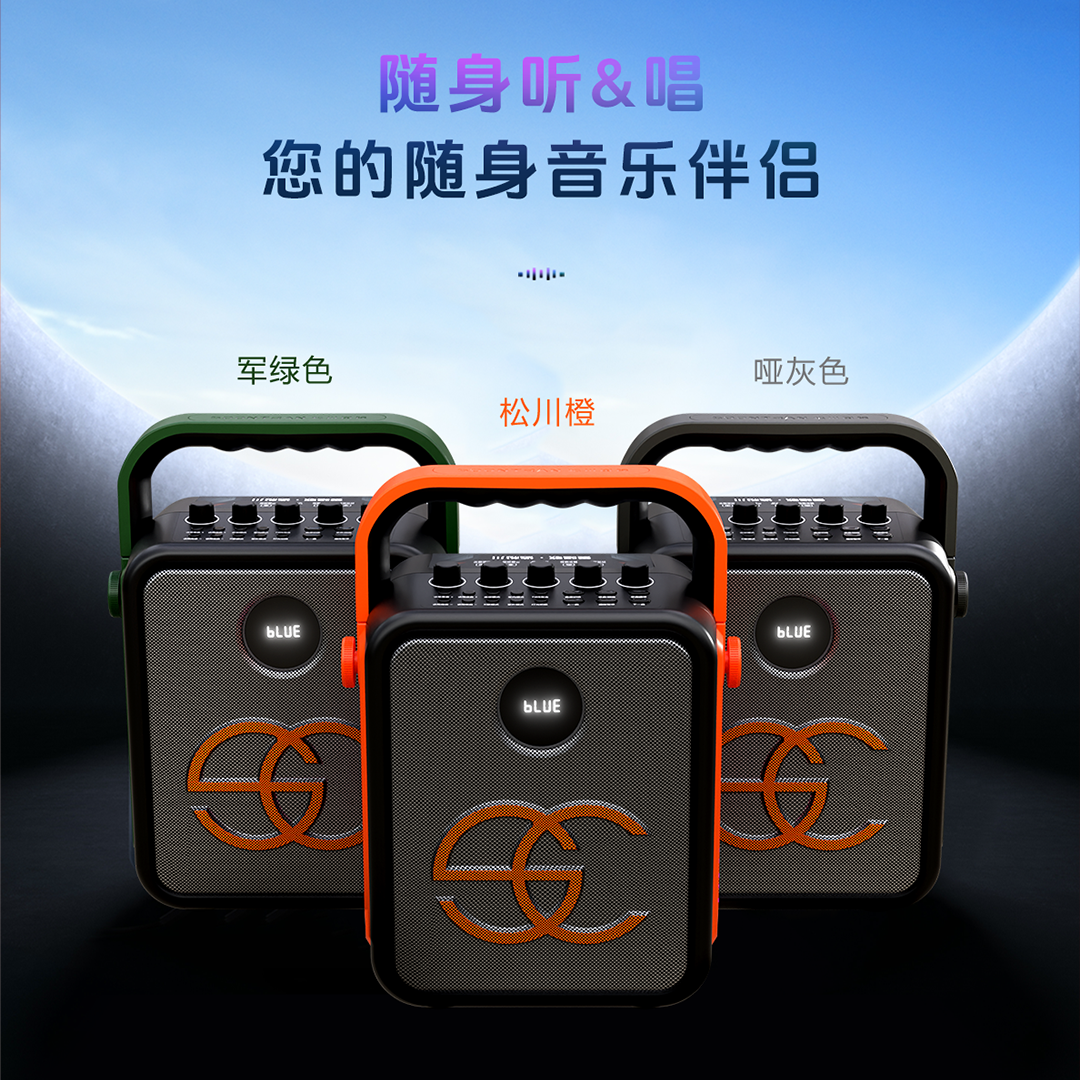 音箱2024新款手提音响便携式小体积蓝牙音响SC-007
