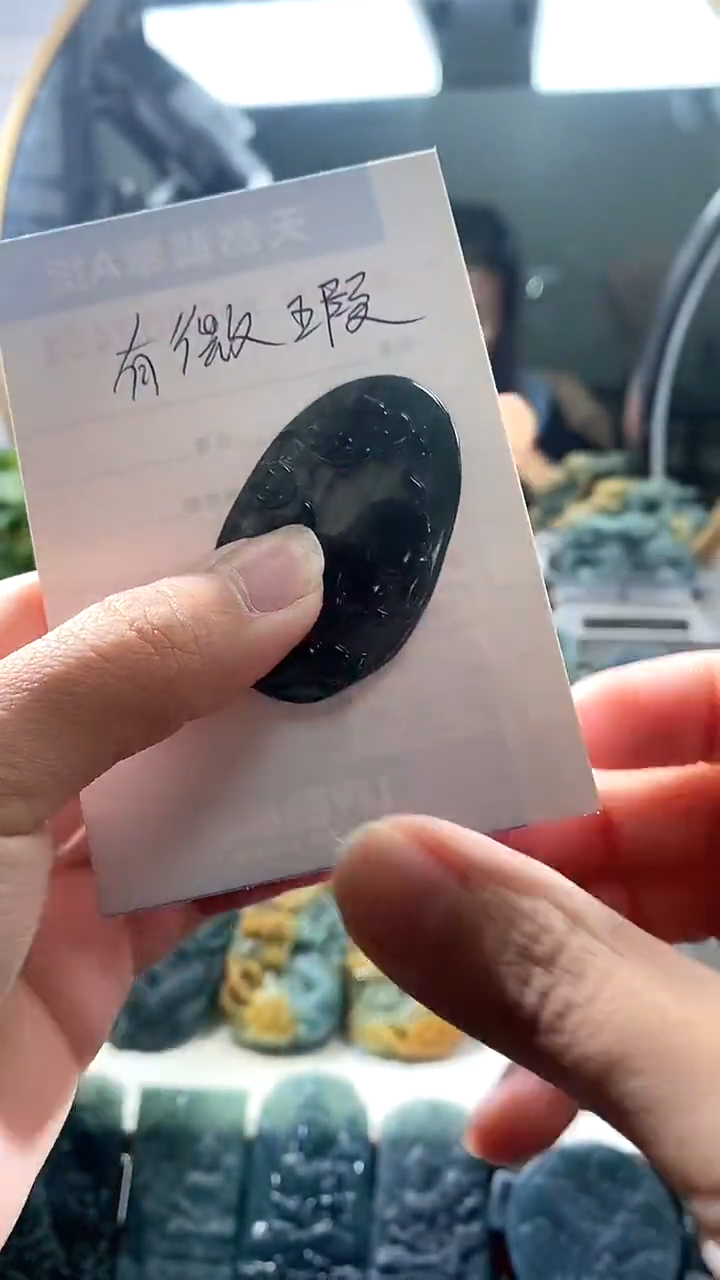 【闪购商品】翡翠颈饰未镶嵌翡翠