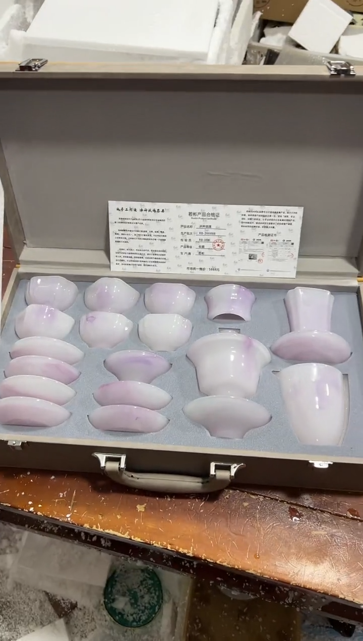 【闪购商品】其他其他其他其他其他