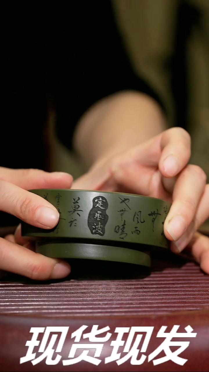 【闪购商品】紫砂茶杯紫砂主人杯放漏