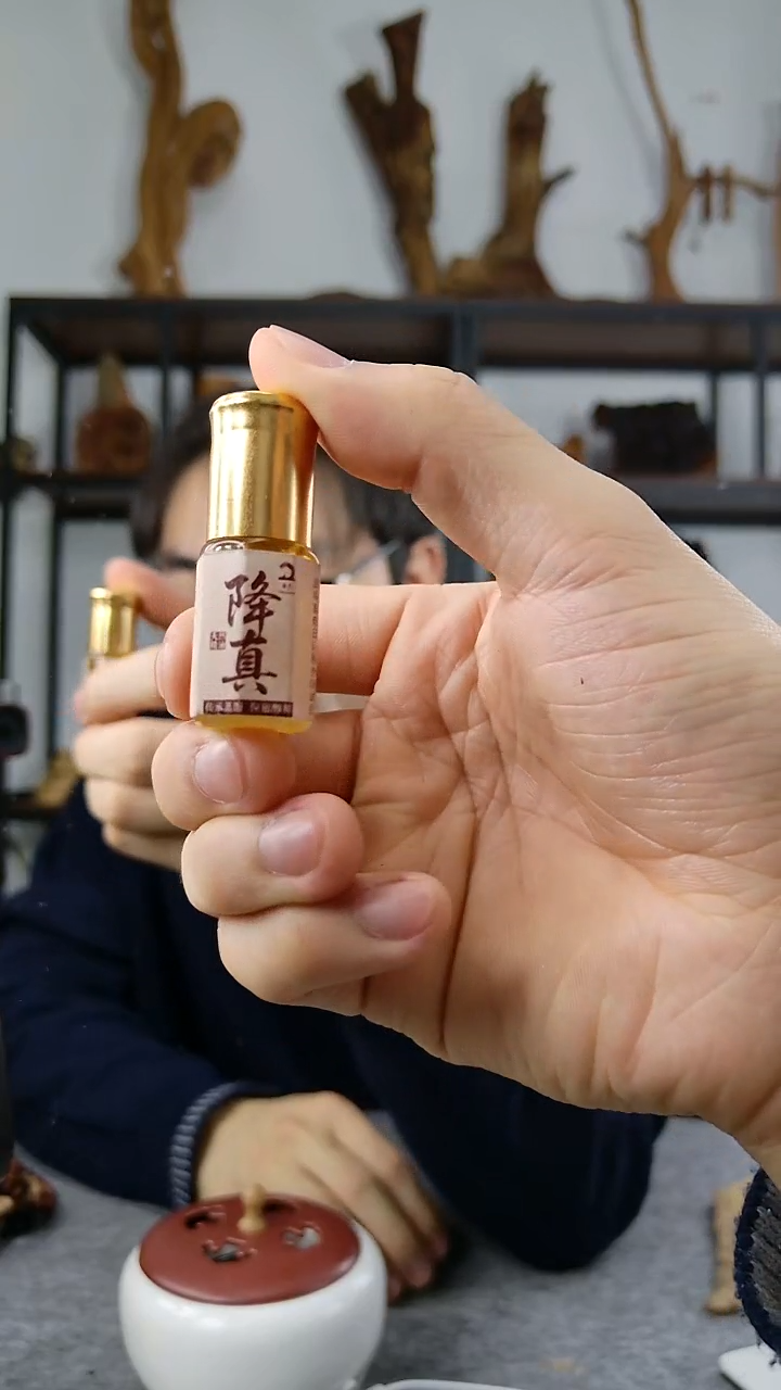 木质福利棋楠降真5A+满油3G