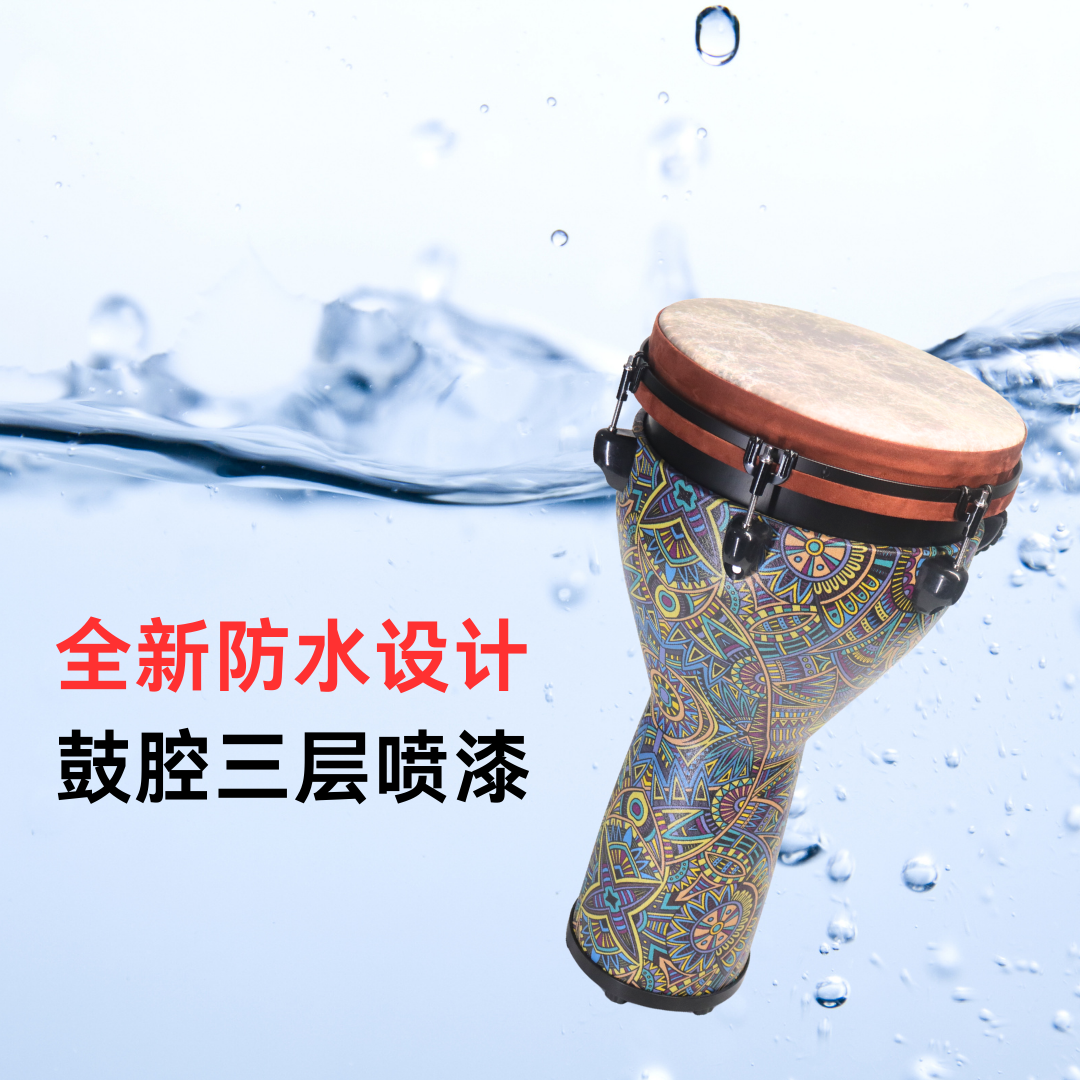 梵野12寸防水复古机械螺母调音成人初学推荐演奏非洲鼓