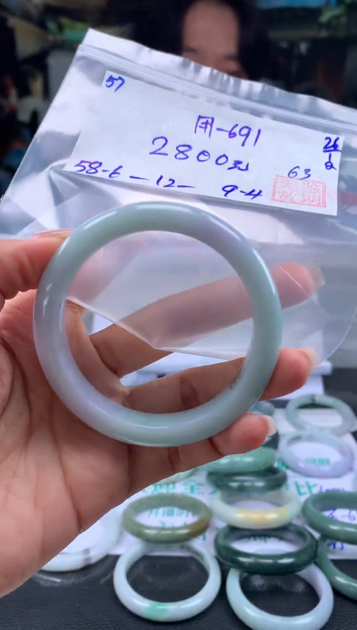 【闪购商品】翡翠手镯未镶嵌翡翠手镯 下单联系小耳机#57