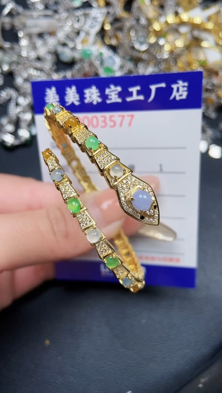 【闪购商品】翡翠颈饰银S925镶嵌3577