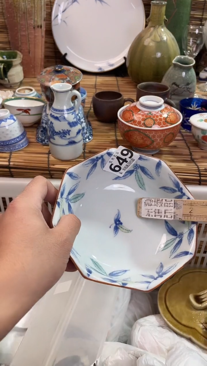 倚***石全场满28包邮，陶瓷茶具瓷器