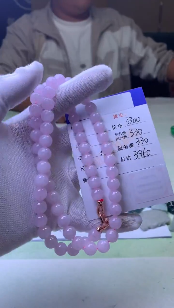 未镶嵌定制翡翠红*~毛货-不退不换