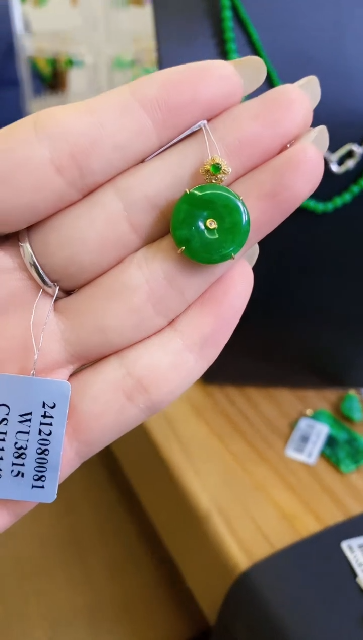 【闪购商品】定制翡翠18K金镶嵌扣