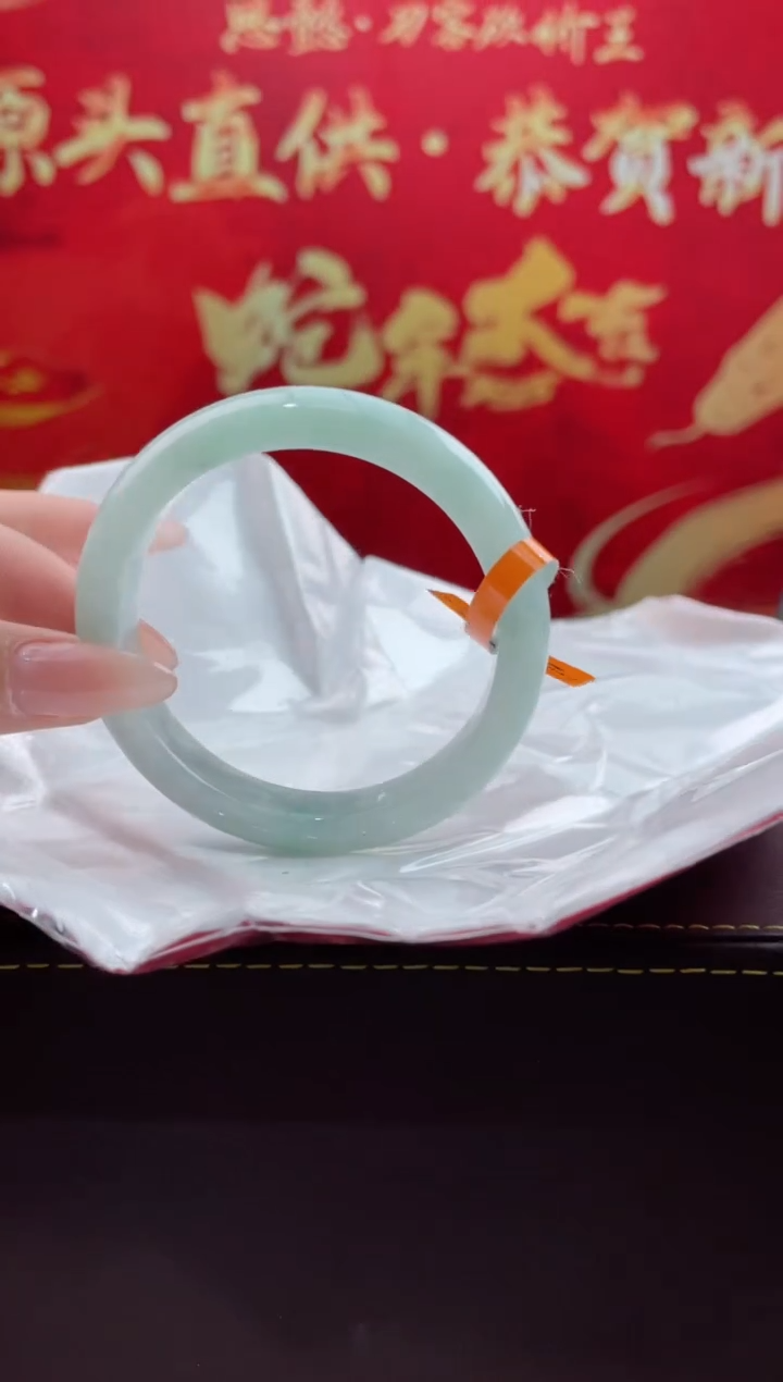 【闪购商品】翡翠手镯未镶嵌12翡翠手镯