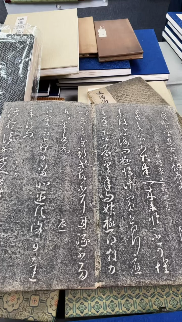 昌化石印石悠**云拓片11111111