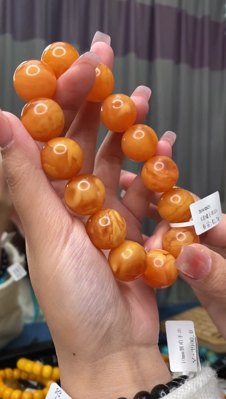 【闪购商品】琥珀裸石未镶嵌1/24-GM-#207