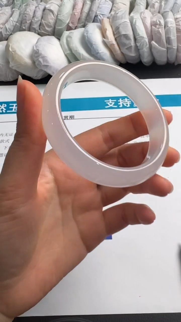 未镶嵌手镯石英质玉033