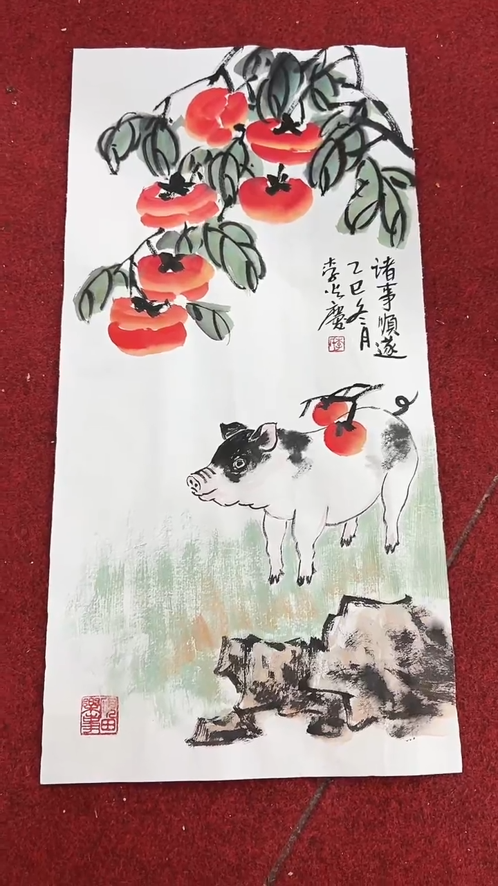 国画李火庆/国画/画心