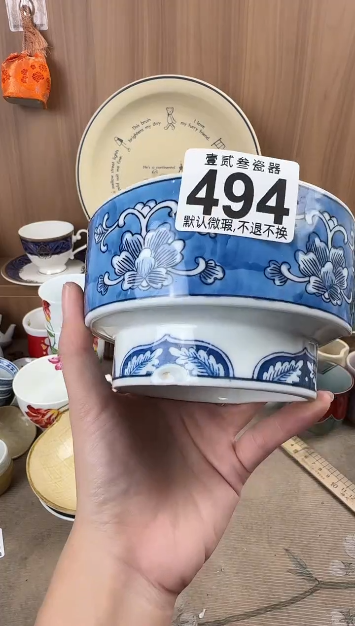 邹****?瓷器瓷器瓷器瓷器