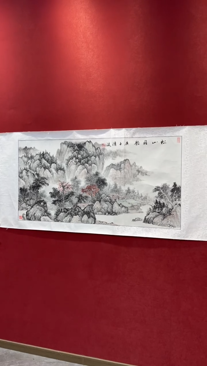 国画老师创作作品 56