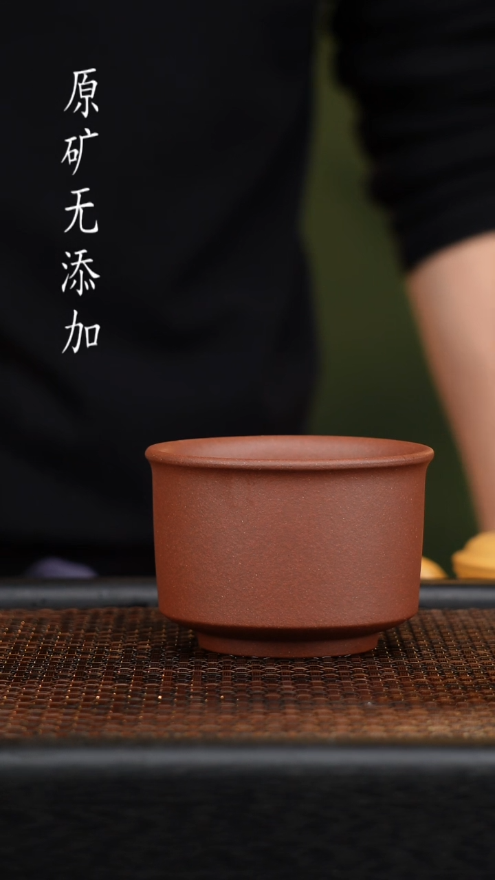 茶壶紫砂C**o宜兴原矿无添加紫砂杯